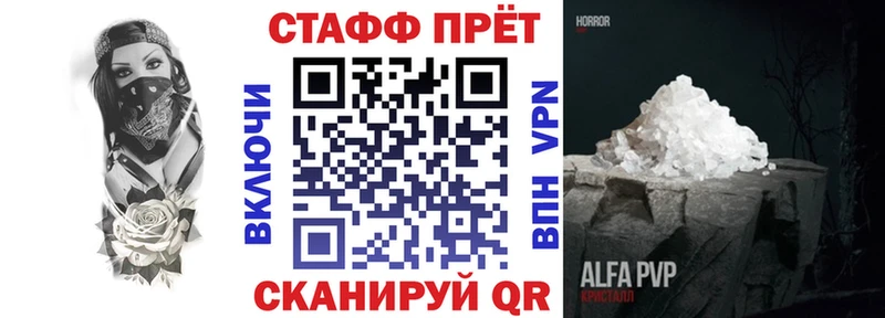 Купить Кемь ГАШИШ  КОКАИН  кракен ТОР  ТГК  Марихуана  Мефедрон 