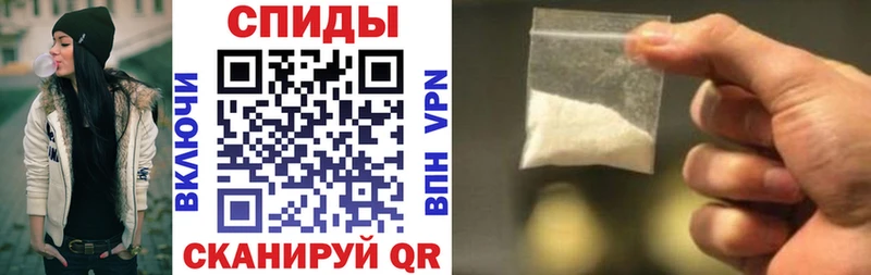 Amphetamine VHQ  Кемь 