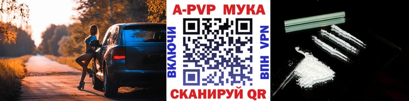 сайты даркнета какой сайт  где продают наркотики  kraken онион  Кемь  Alfa_PVP мука 