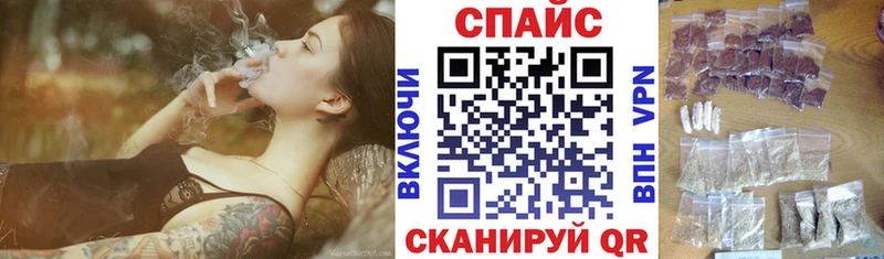 Бутират оксибутират  Кемь 