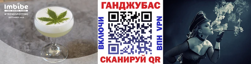 кракен ТОР Кемь Печенье с ТГК конопля