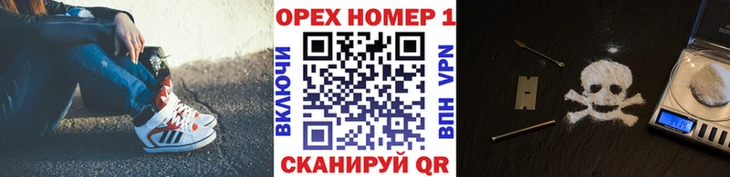 COCAIN Columbia Кемь