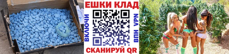 Экстази Дубай ссылка на мегу рабочий сайт Кемь