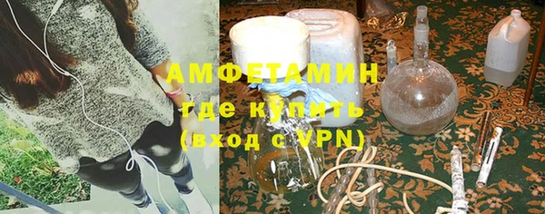 не бодяженный Алзамай
