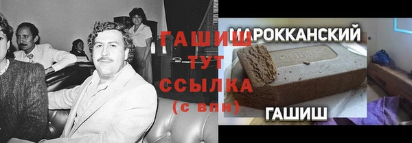 круглые Алексеевка