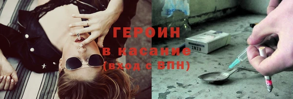 не бодяженный Алзамай