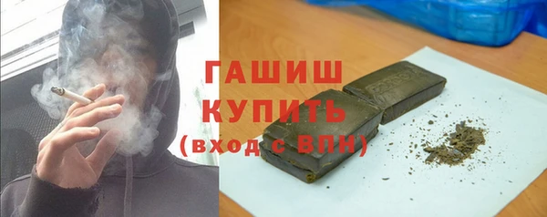 spice Валдай
