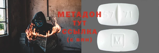 не бодяженный Алзамай