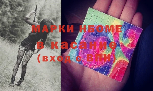 не бодяженный Алзамай