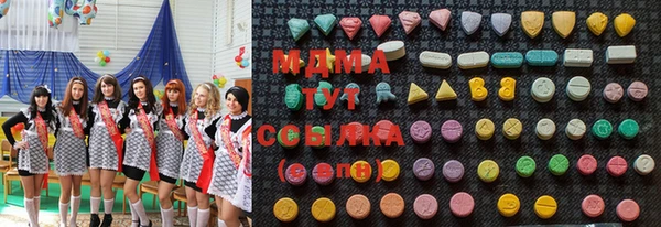 круглые Алексеевка