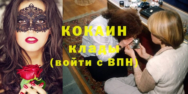 круглые Алексеевка