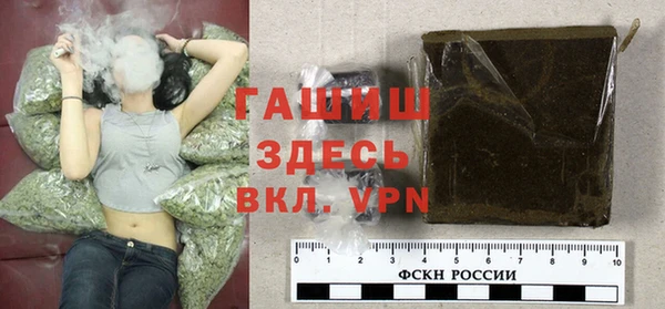 круглые Алексеевка