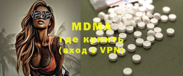 трава Алексин