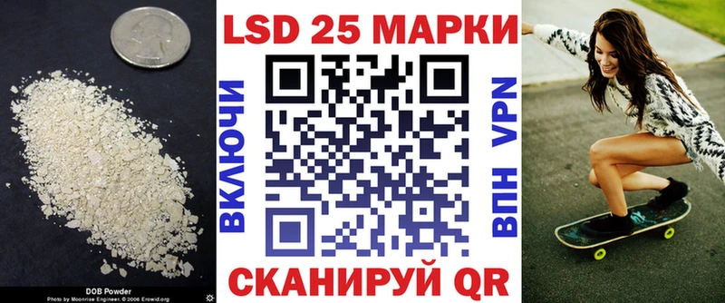 где найти   Кемь  Лсд 25 экстази ecstasy 