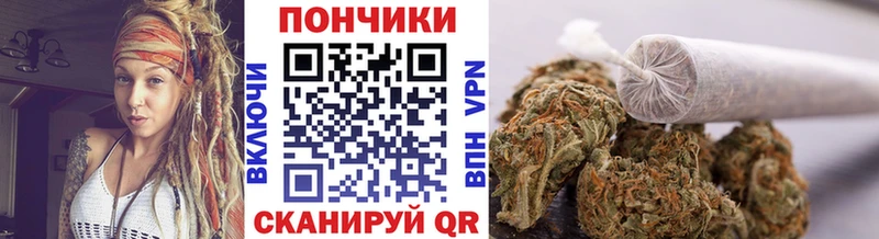 где можно купить наркотик  Кемь  Конопля White Widow 